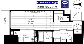 ステージグランデ八王子Ⅱの間取り画像