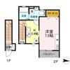 アクシア高屋敷 Ⅰの間取り画像