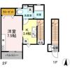 アクシア高屋敷 Ⅱの間取り画像