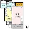 アクシア高屋敷 Ⅲの間取り画像