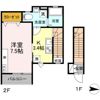 アクシア高屋敷 Ⅳの間取り画像