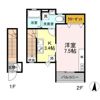 アクシア高屋敷 Ⅴの間取り画像