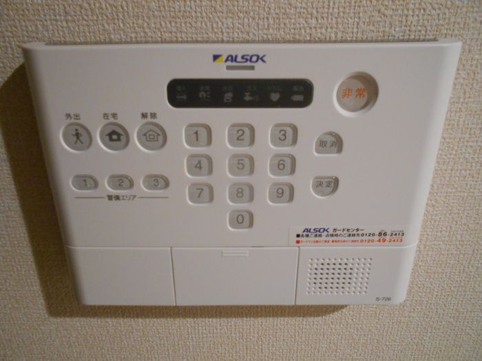 セキュリティ