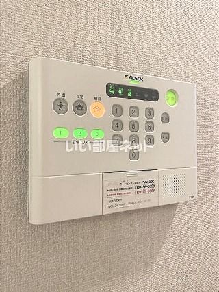 セキュリティ
