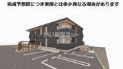 グランアーブルの外観