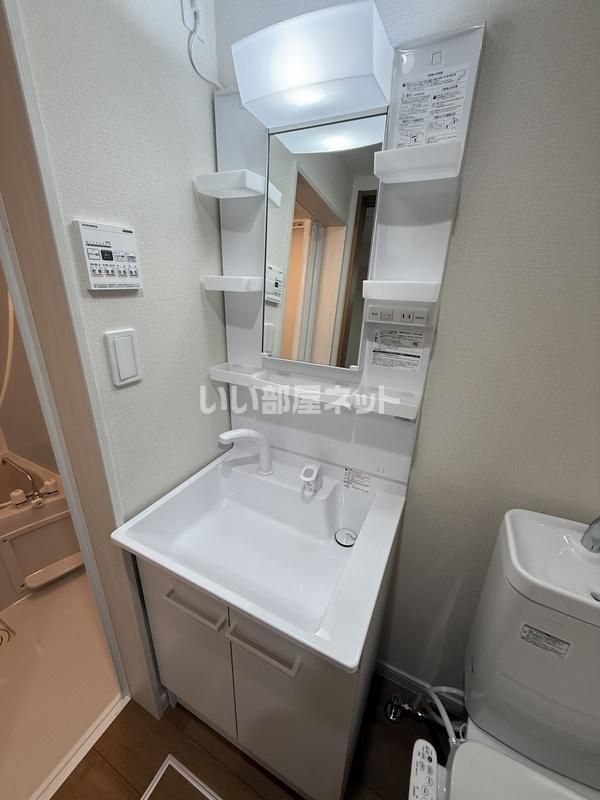 洗面