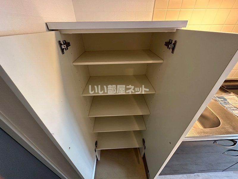 収納