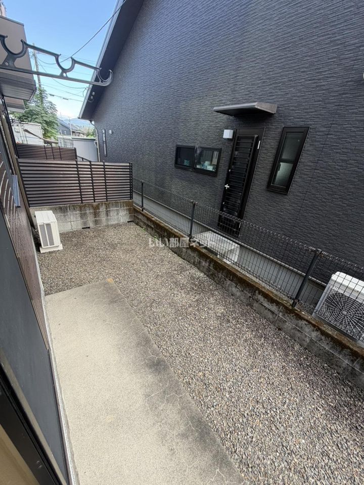 庭