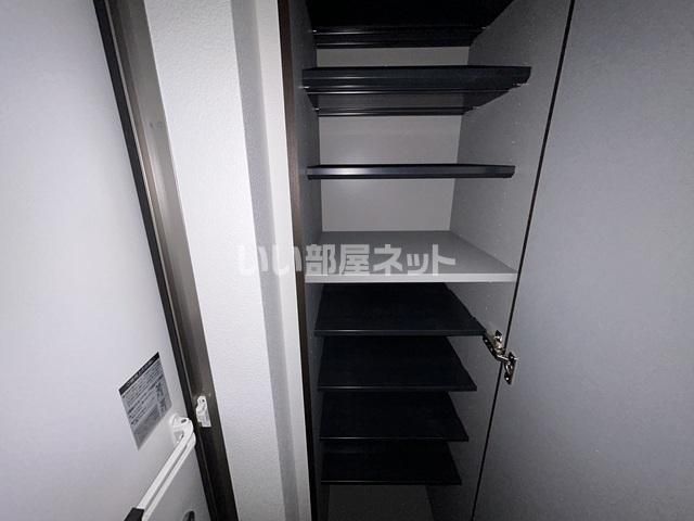 収納