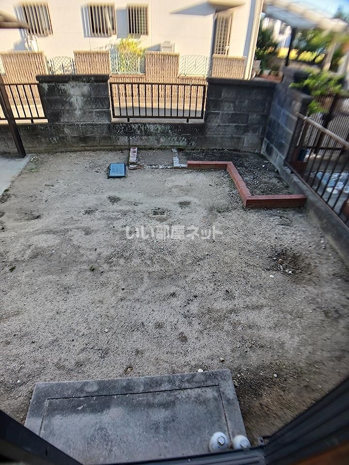 庭