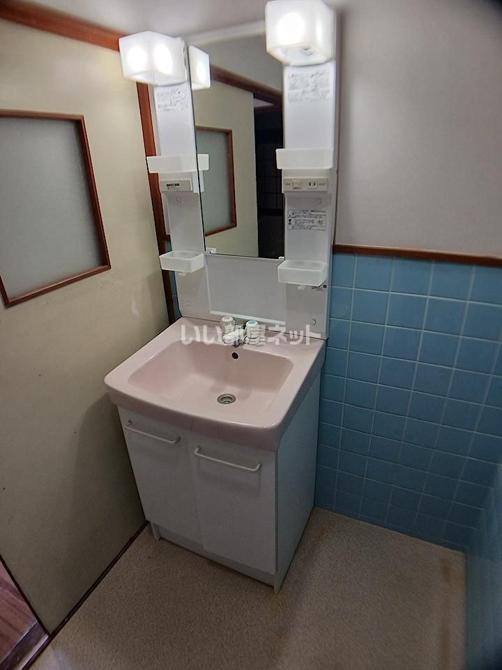 洗面