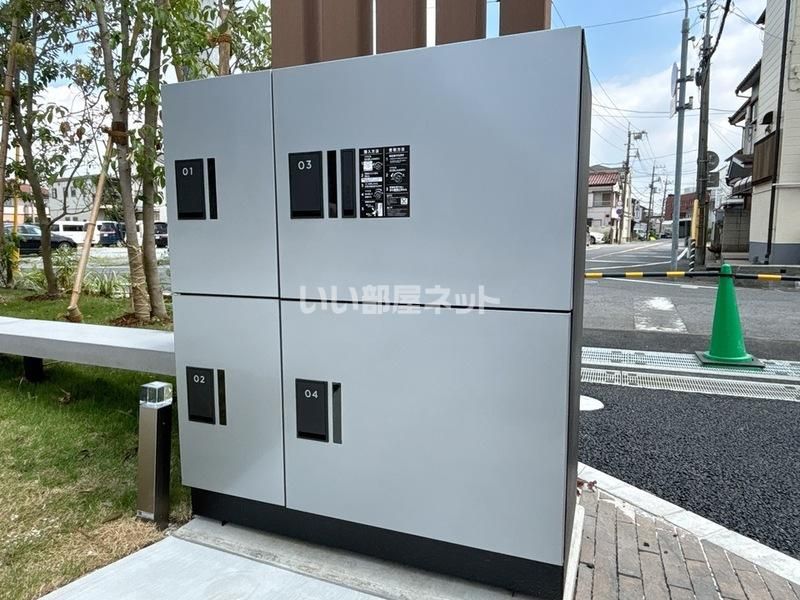 その他