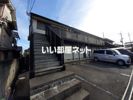 ハイランドコートIIの外観画像