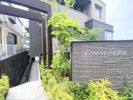 コンフォール台原駅前の外観