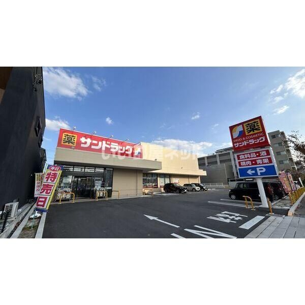 近くに施設あり