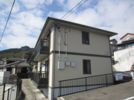 ホープヒル横尾の外観