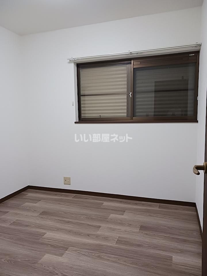 洋室
