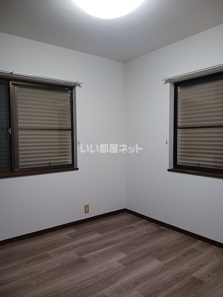 洋室