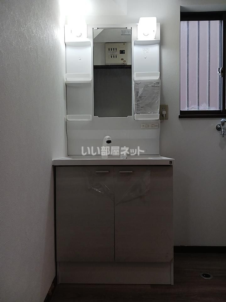 洗面
