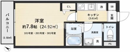 ジーメゾン八王子千人町ノースの間取り画像
