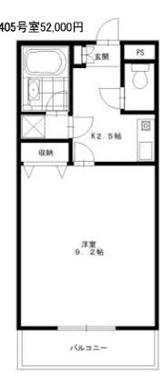 ドミール奈賀の間取り画像