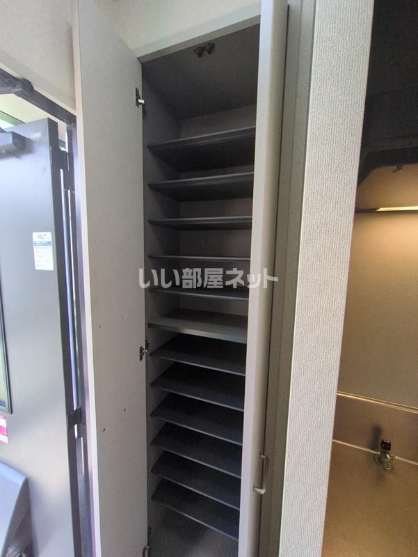 収納
