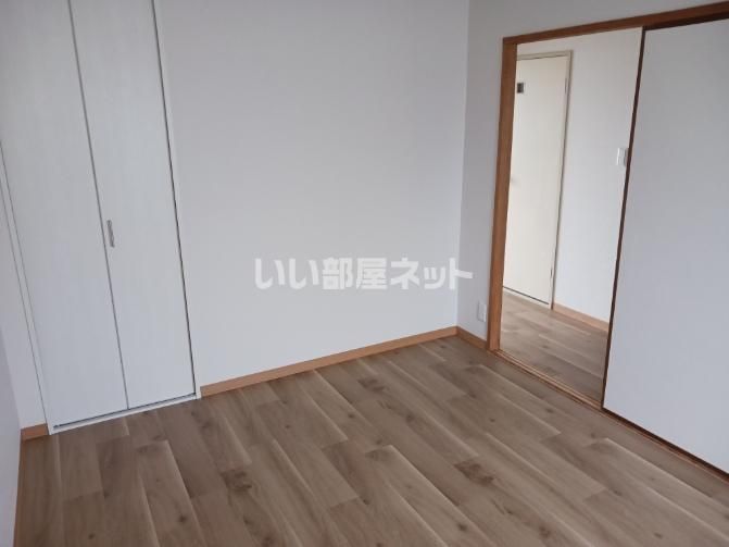 洋室