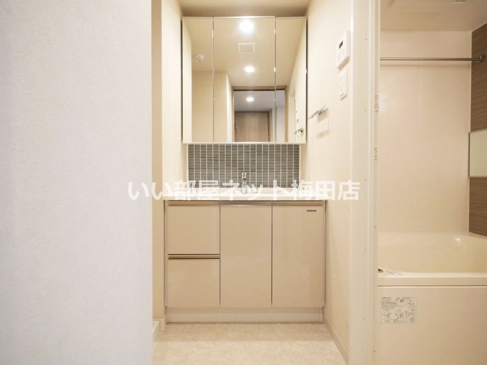 洗面
