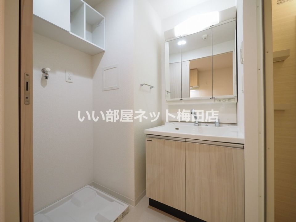 洗面