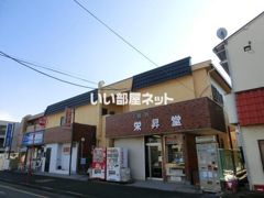 岡野マンションの外観画像