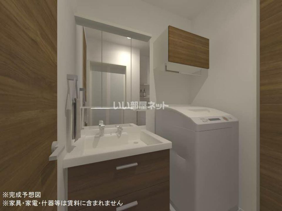 洗面