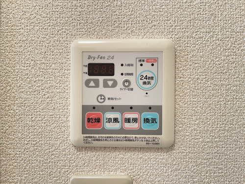 バスルーム