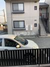 グリーンコーポ島の内 B棟の外観