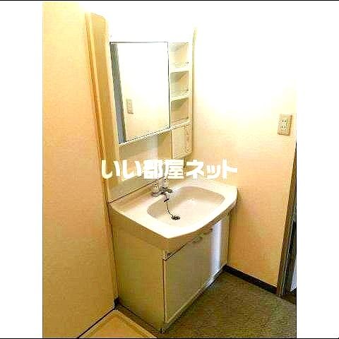 洗面