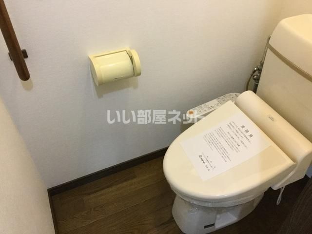 トイレ