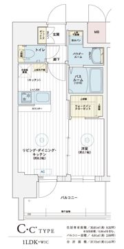 エステムコート三宮EAST Ⅴルシーダの間取り画像