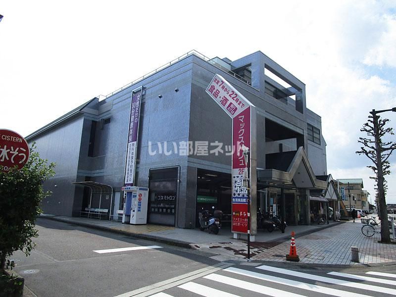 近くに施設あり