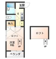 足利第4レジデンスの間取り画像