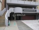 Lafort honkawa(ラフォートホンカワ)の外観