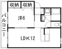 コーポ祥久の間取り画像