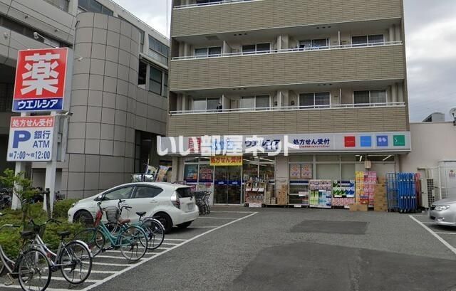 近くに施設あり