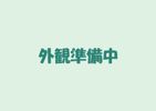 MIRAIS南万騎が原の外観