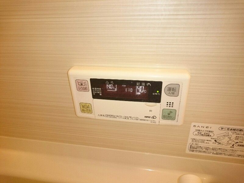バスルーム