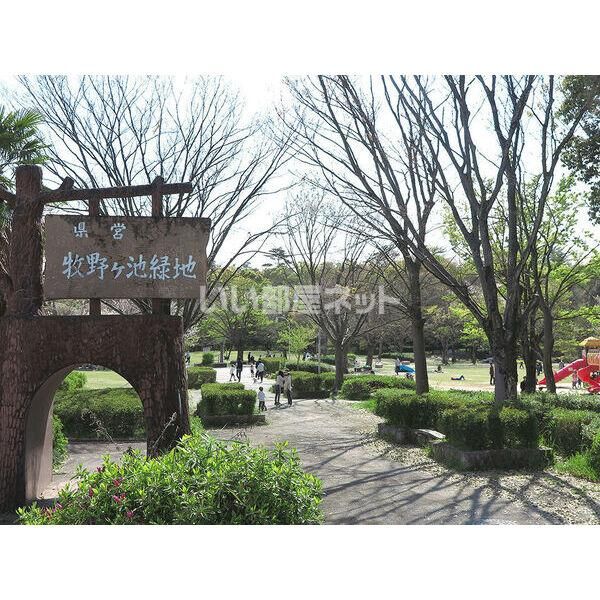 近くに施設あり