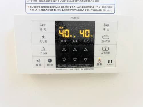 バスルーム