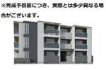 サリエンテ倉敷の外観
