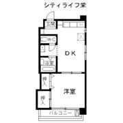 シティライフ栄の間取り画像