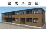 エルピス ひな Bの外観