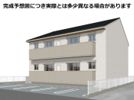 ハウス・カシハラの外観