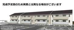 B-レジデンス リヴィエールの外観